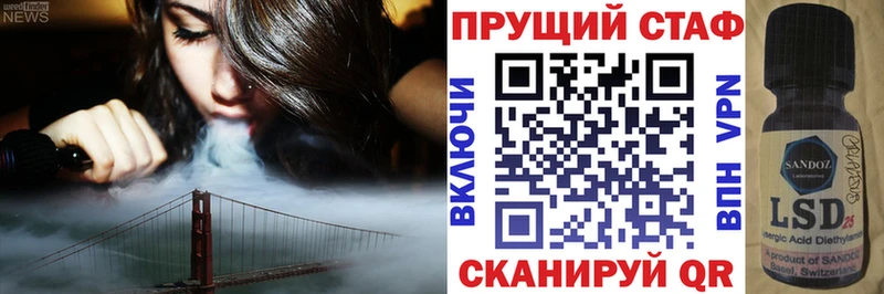 Купить А ПВП  Мефедрон  COCAIN  Тотьма
