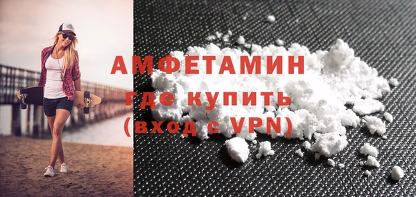 таблы Дмитров