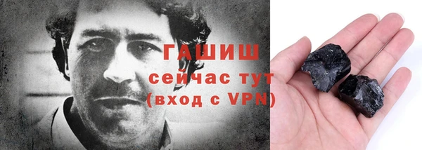амфетамин Дмитриев