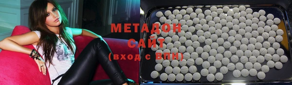 таблы Дмитров