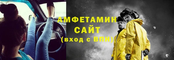 таблы Дмитров