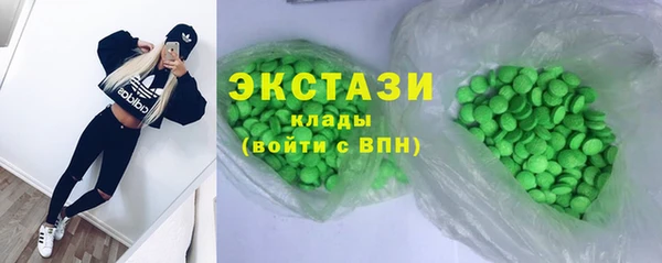 таблы Дмитров