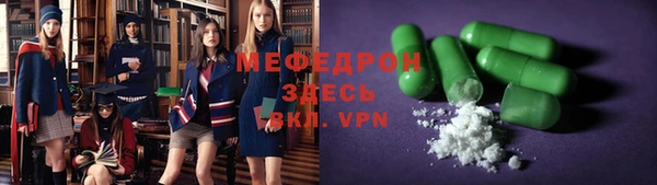 амфетамин Дмитриев