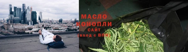 амфетамин Дмитриев