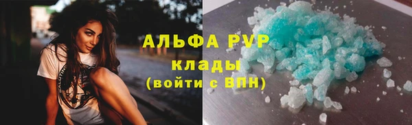 амфетамин Дмитриев