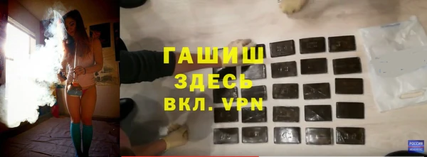 марки nbome Дмитровск