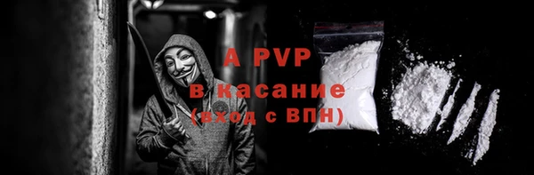 амфетамин Дмитриев