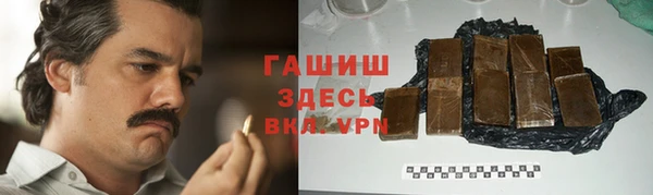 амфетамин Дмитриев