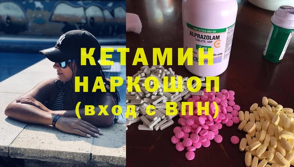 таблы Дмитров