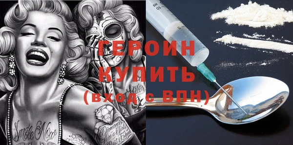 таблы Дмитров