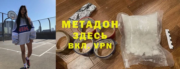 амфетамин Дмитриев