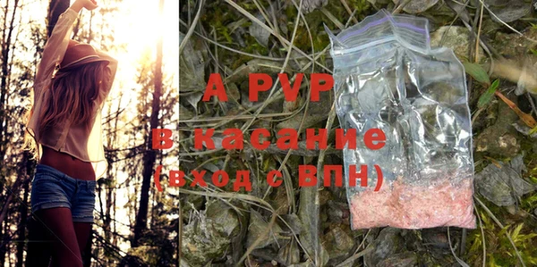 амфетамин Дмитриев
