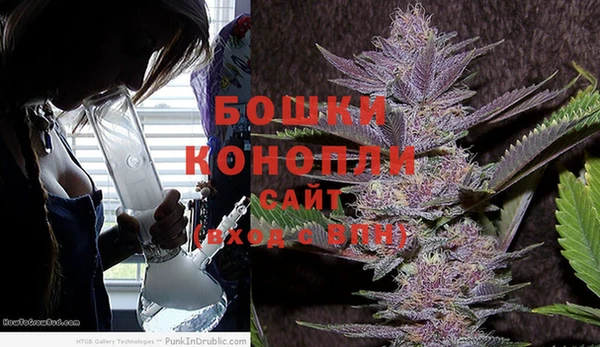 марки nbome Дмитровск