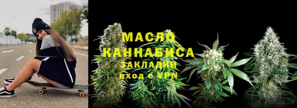 прущие крисы Гусев
