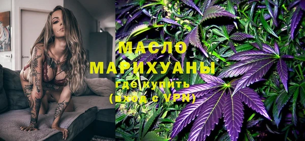 амфетамин Дмитриев