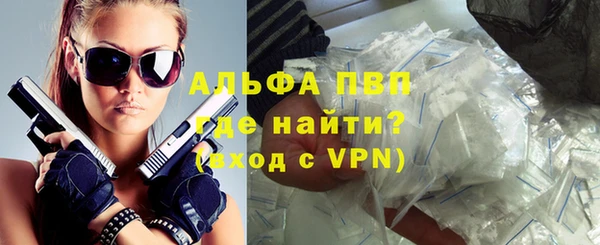 амфетамин Дмитриев
