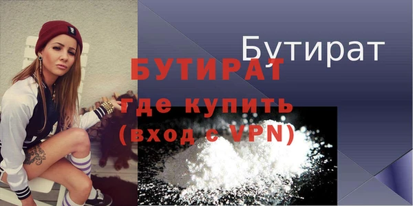 марки nbome Дмитровск